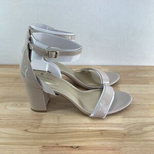 Bandolino Armory Dress Sandals Light Natural  size 9 M- NIB